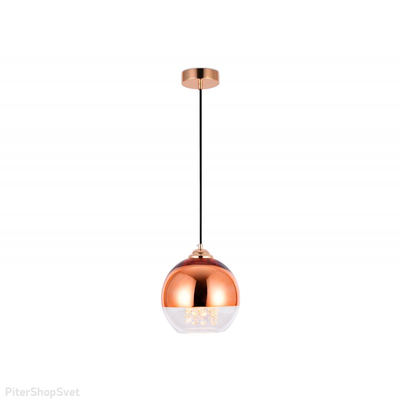 Подвесной светильник медного цвета «Traditional» TR3603