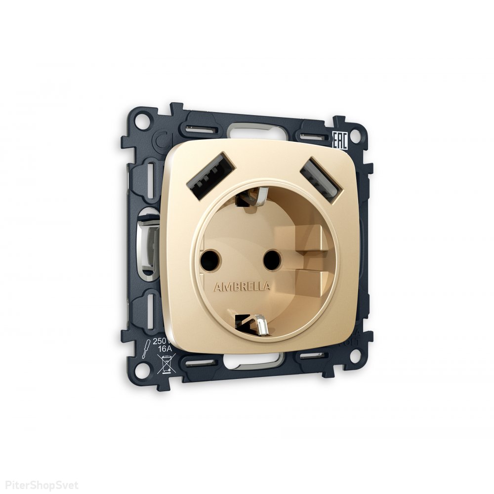 Комплект механизма розетки 2USB A+A 18W (быстрая зарядка) с/з, шампань «Quant Omega» MO609010