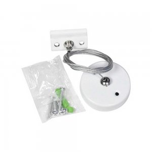 1,5м трековый тросовый подвес «Magnetic track 220»