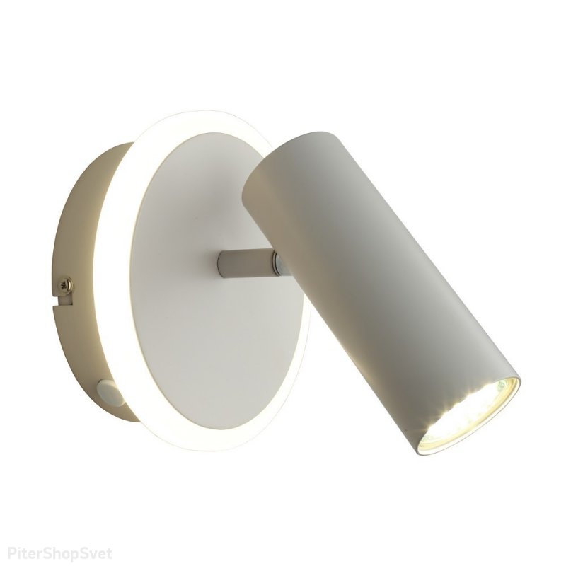 Белый поворотный настенный светильник с подсветкой «Stenia» APL.005.01.02