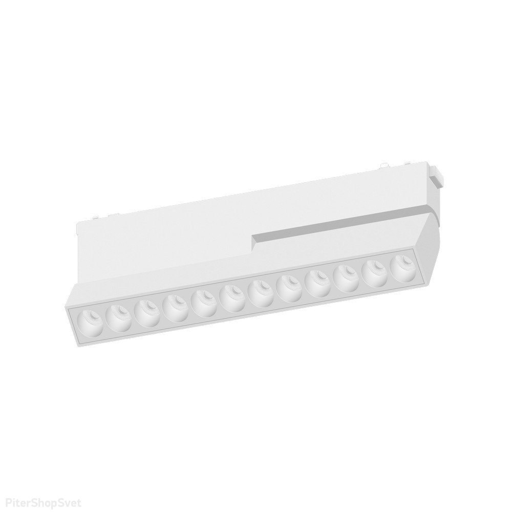 20Вт 4000К белый трековый светильник для плоского магнитного шинопровода «Magnetic track 48» APL.0104.10.20