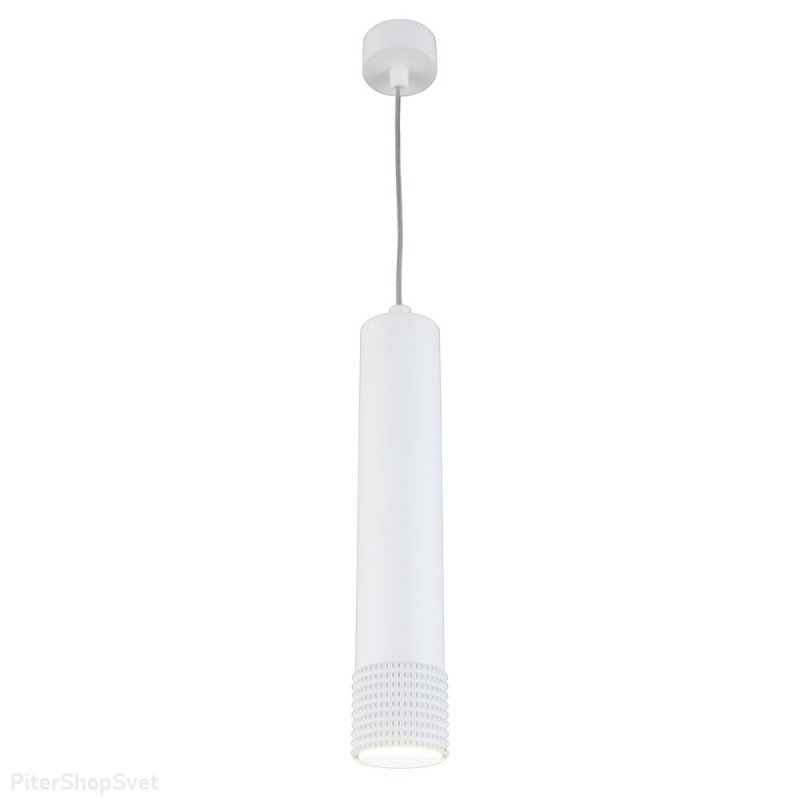 Белый подвесной светильник цилиндр 10Вт 4000К «Juta» APL.012.06.10