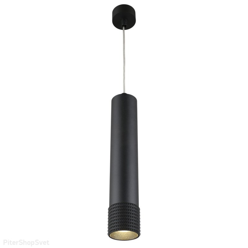 Чёрный подвесной светильник цилиндр 10Вт 4000К «Juta» APL.012.16.10