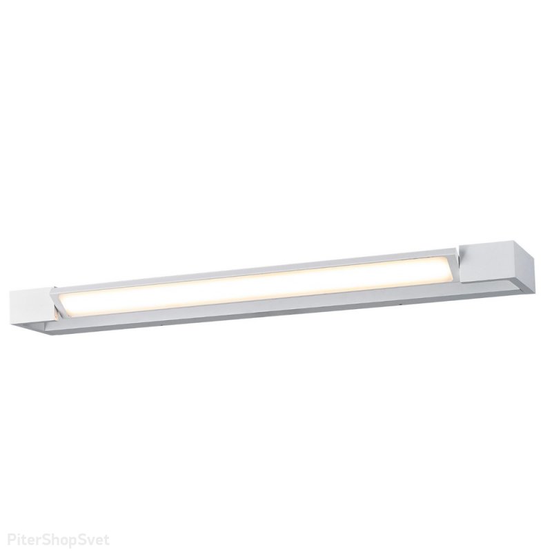 Белый светильник подсветка для зеркала 10Вт 4000К «Liset» APL.013.01.10
