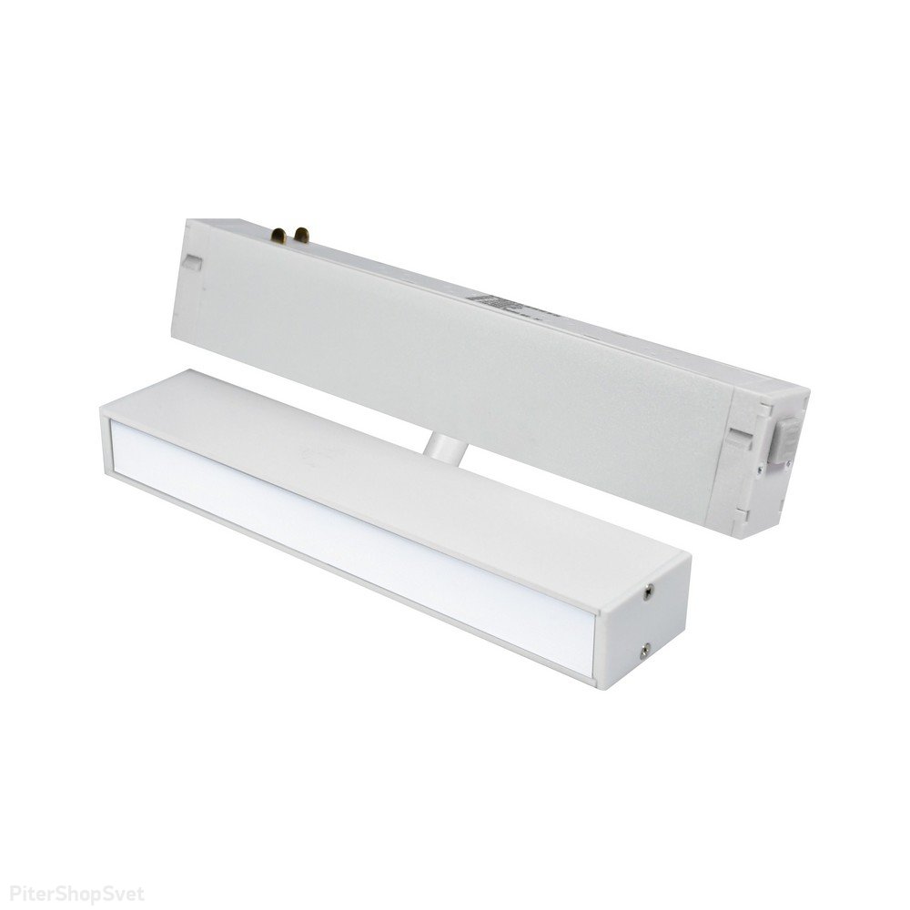 Линейный поворотный трековый светильник 9Вт 2700-6000К «Magnetic track 220» APL.0203.10.09