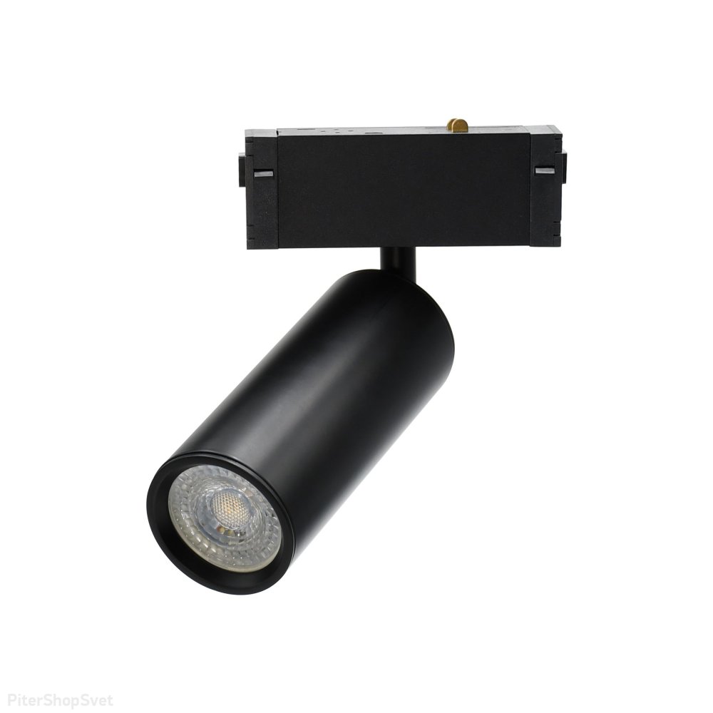 Трековый светильник спот GU10 «Magnetic track 220» APL.0209.00.01