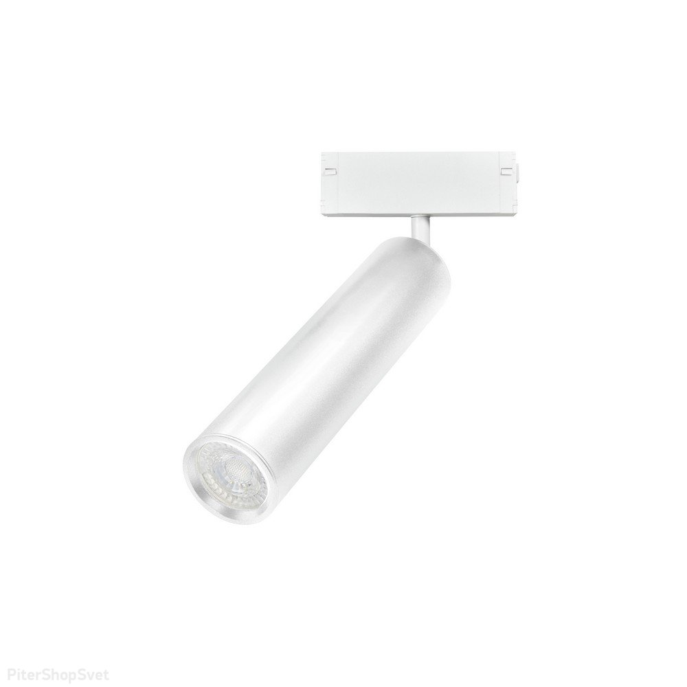 Трековый светильник спот со сменной лампой «Magnetic track 220» APL.0210.11.01