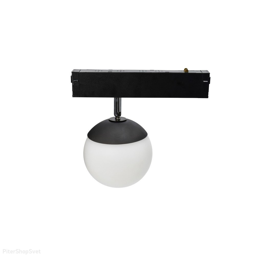 Трековый поворотный светильник шар 5Вт 2700K-6000K «Magnetic track 220» APL.0212.00.05