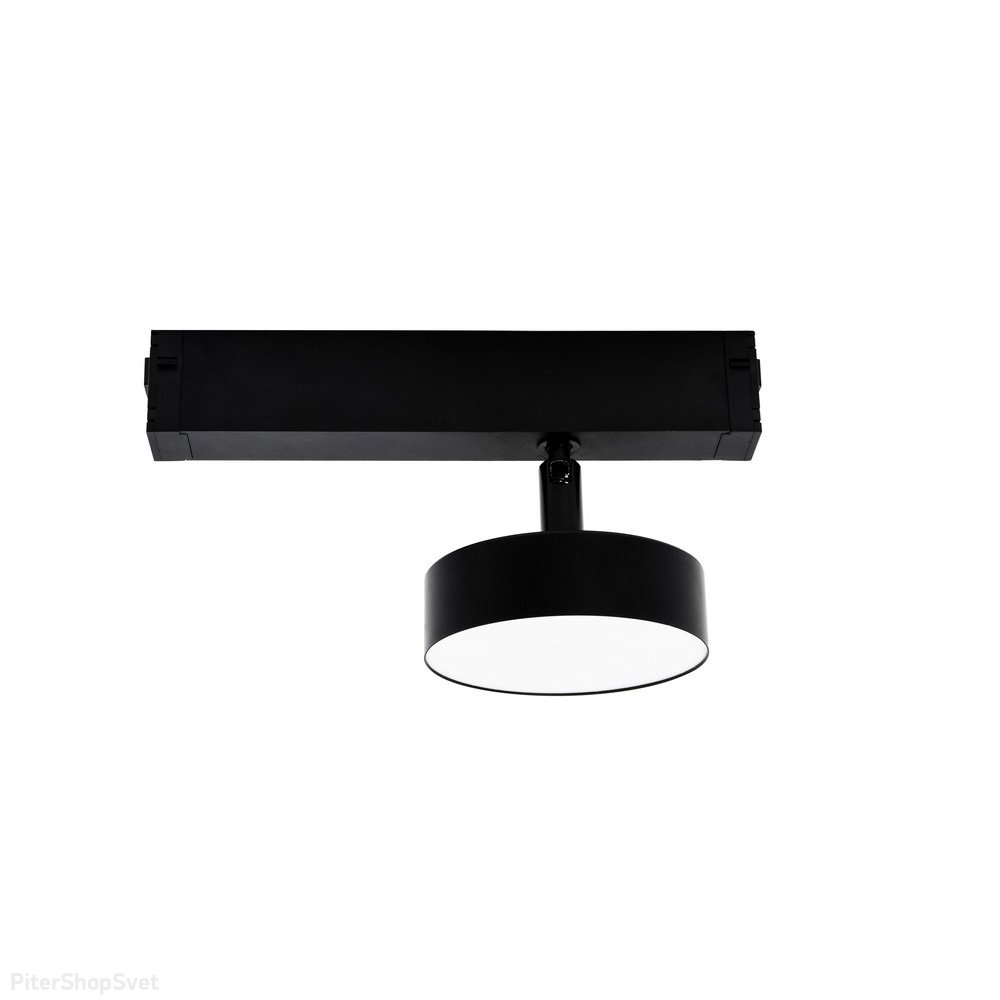 Трековый светильник 12Вт 2700-6000К «Magnetic track 220» APL.0213.00.12