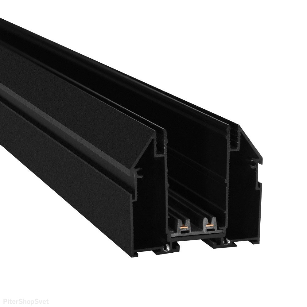 2м чёрный шинопровод для натяжного потолка «Magnetic track 220» APL.0274.00.200