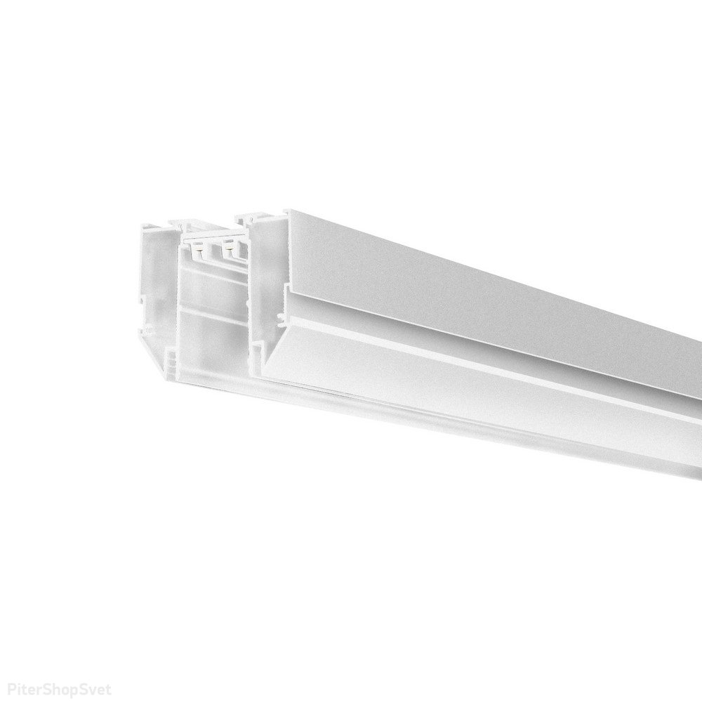 2м трековый шинопровод для натяжного потолка «Magnetic track 220» APL.0274.10.200