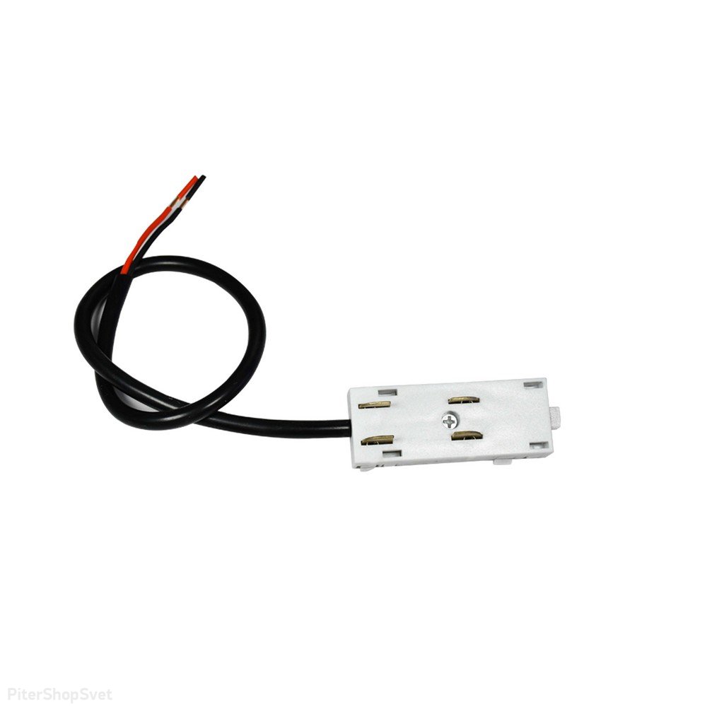 Трековый ввод питания «Magnetic track 220» APL.0280.10.03