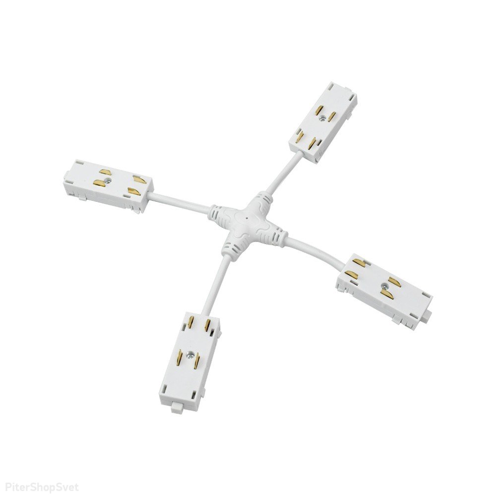 Трековый коннектор питания Х-образный «Magnetic track 220» APL.0280.10.05