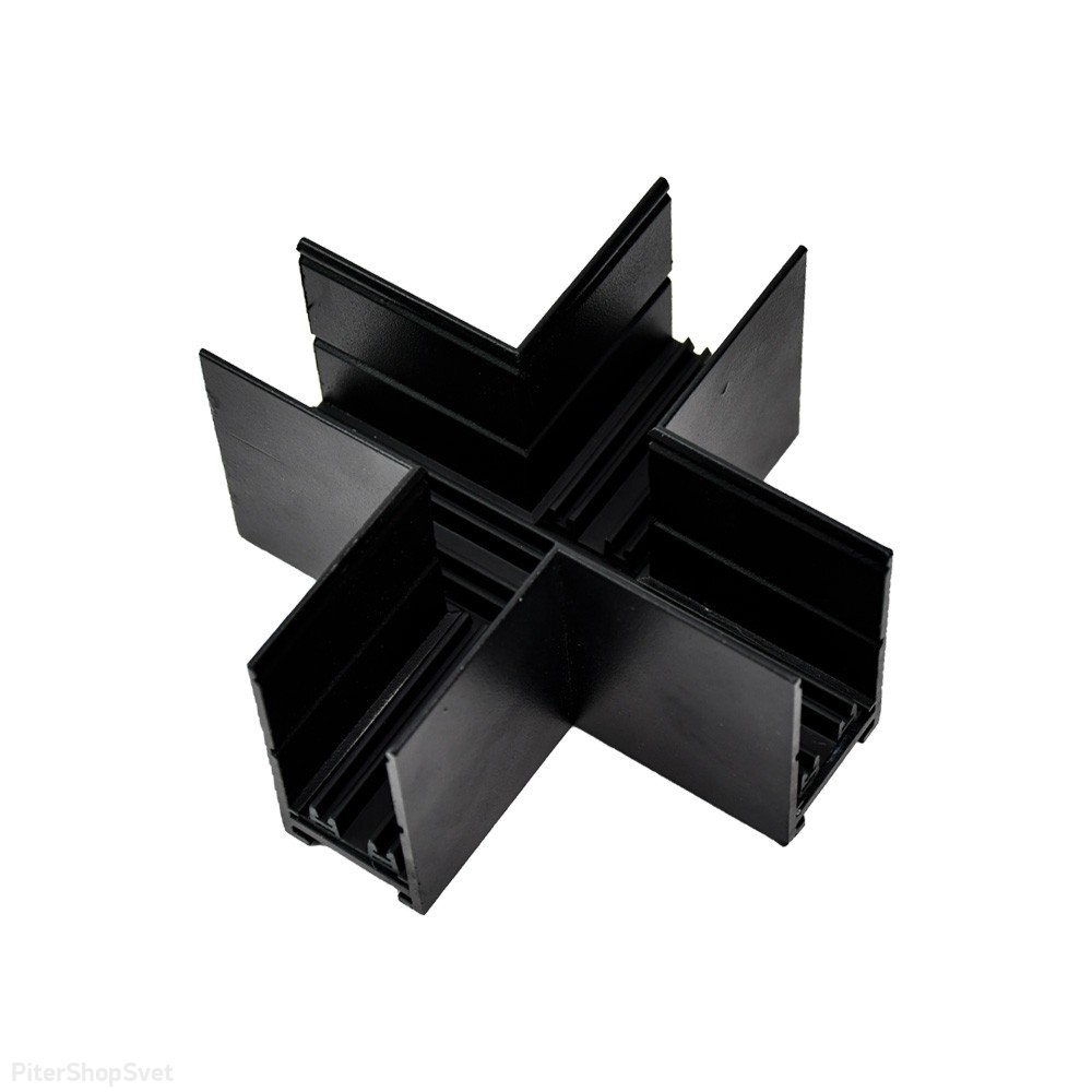 Трековый соединитель Х-образный «Magnetic track 220» APL.0283.00.04