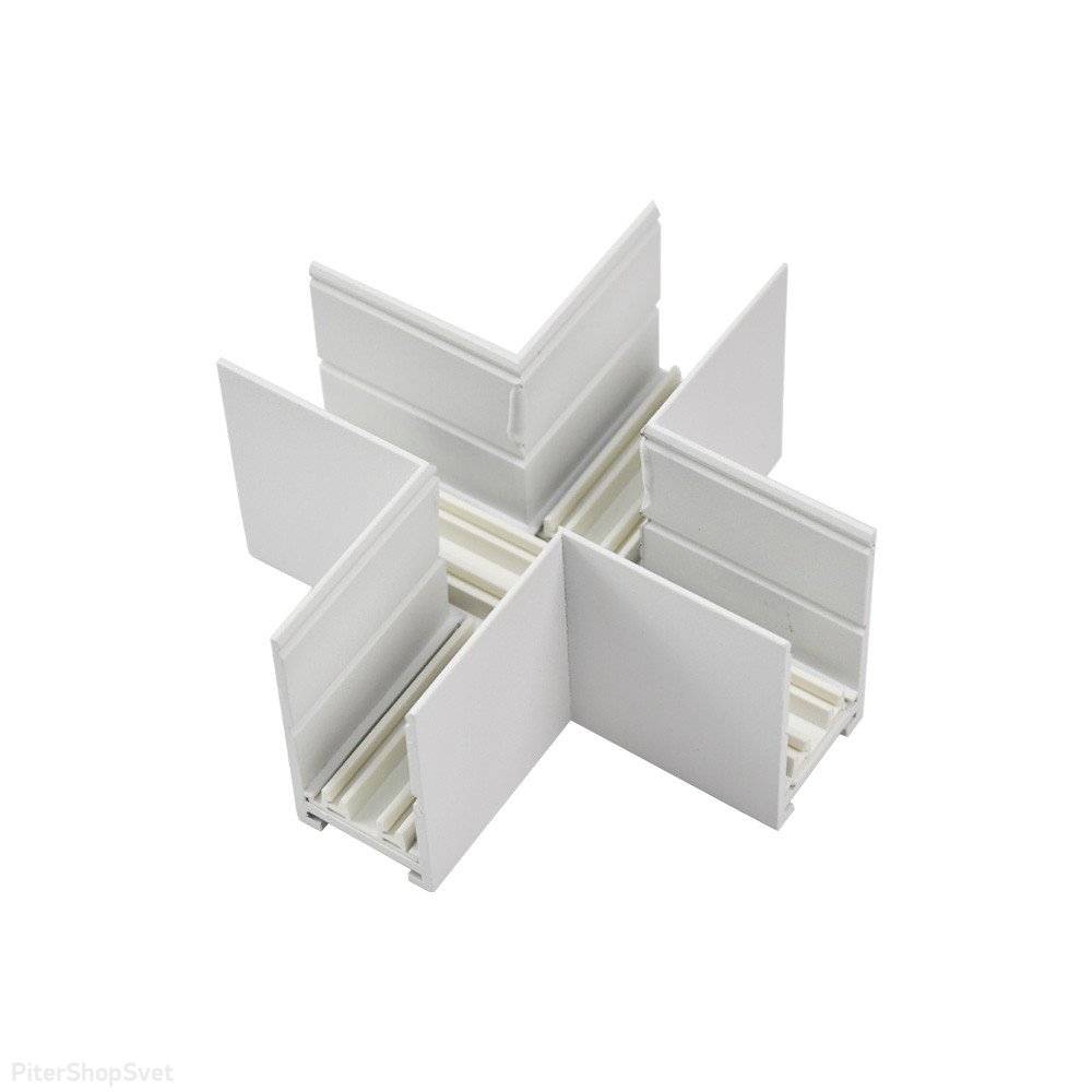 Трековый соединитель Х-образный «Magnetic track 220» APL.0283.10.04