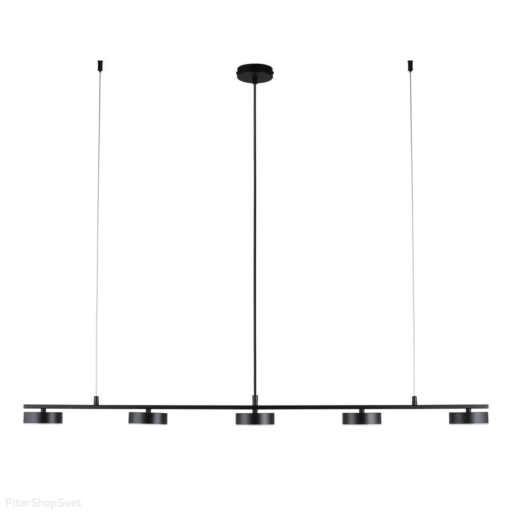 Чёрный длинный подвесной светильник 35Вт 3000К «Usia» APL.047.03.35
