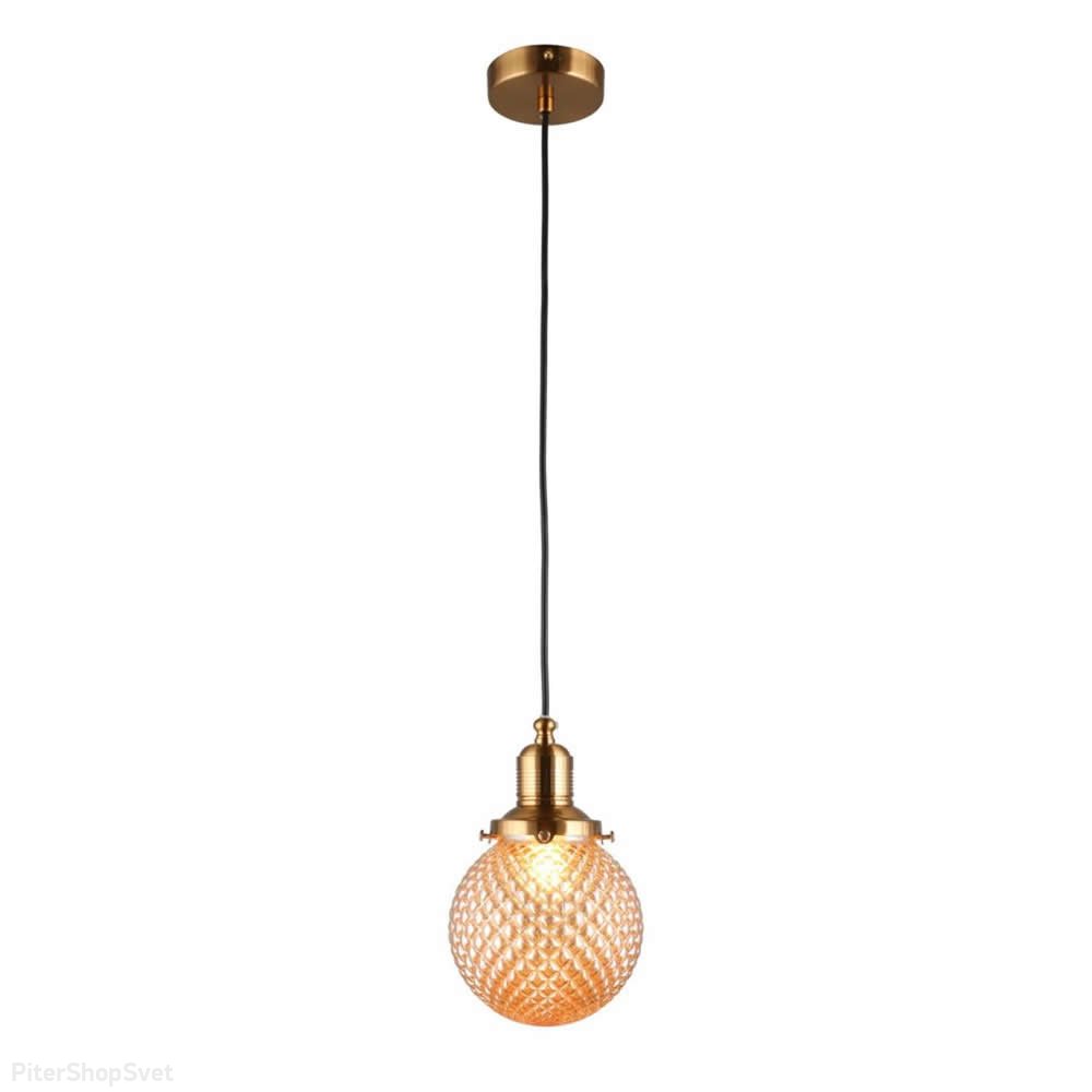 Подвесной светильник шар Ø15см «Sofi» APL.302.16.01