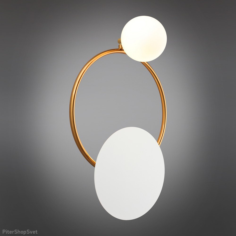 Настенный светильник кольцо с шаром «Elonora» APL.306.11.02