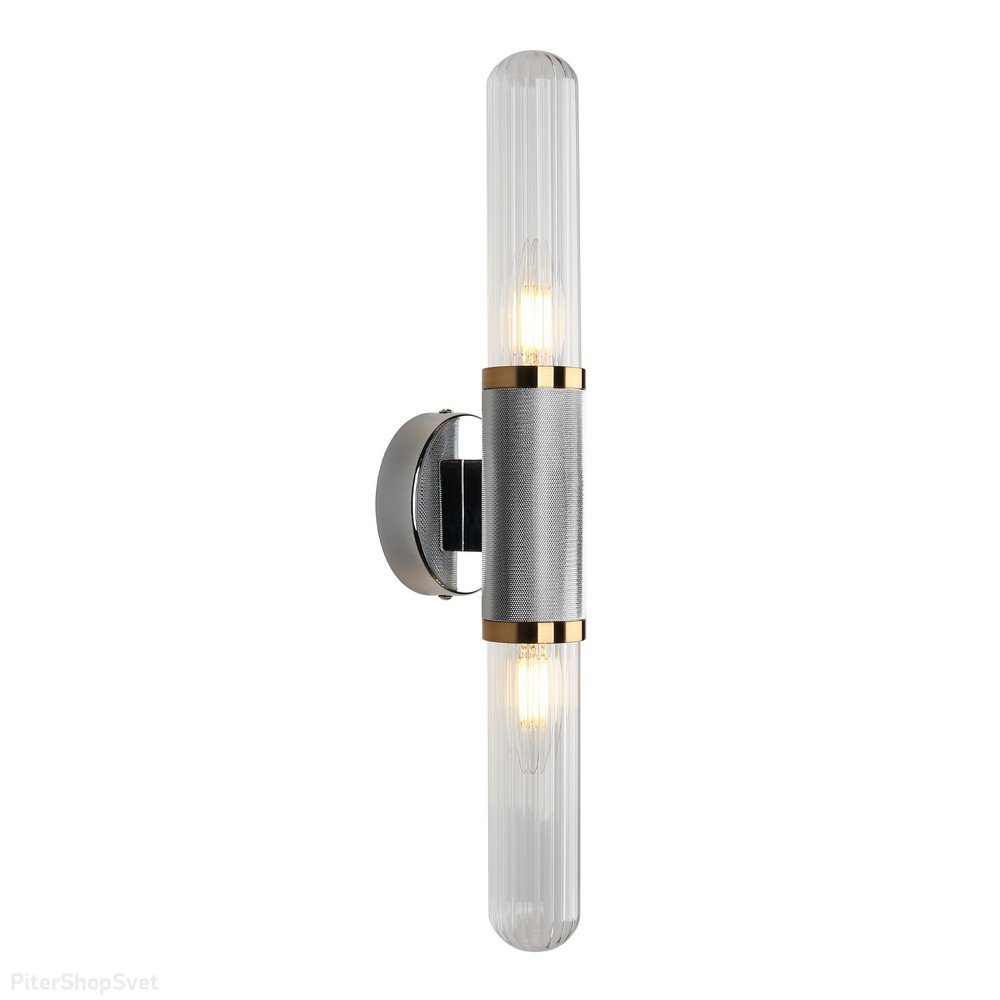 Серебряно-бронзовый настенный светильник цилиндр «Brynia» APL.307.41.02