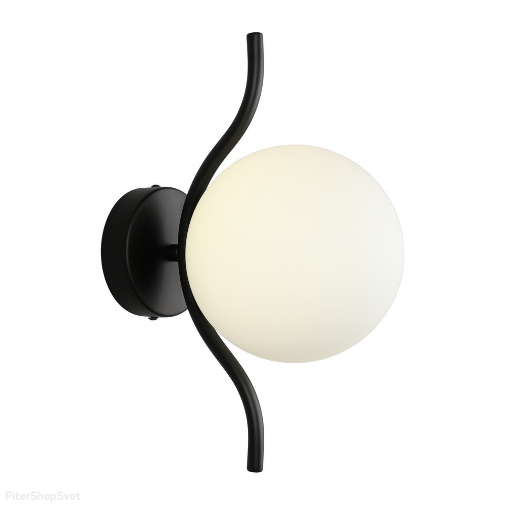 Чёрный настенный светильник с белым плафоном шар «Jagna» APL.312.01.01