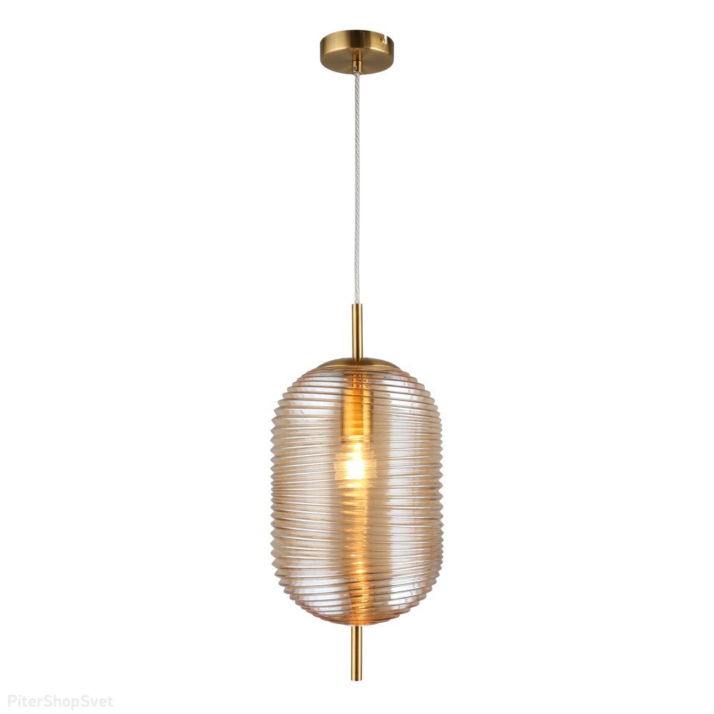 Подвесной светильник с ребристым янтарным плафоном «Mattia» APL.316.06.01