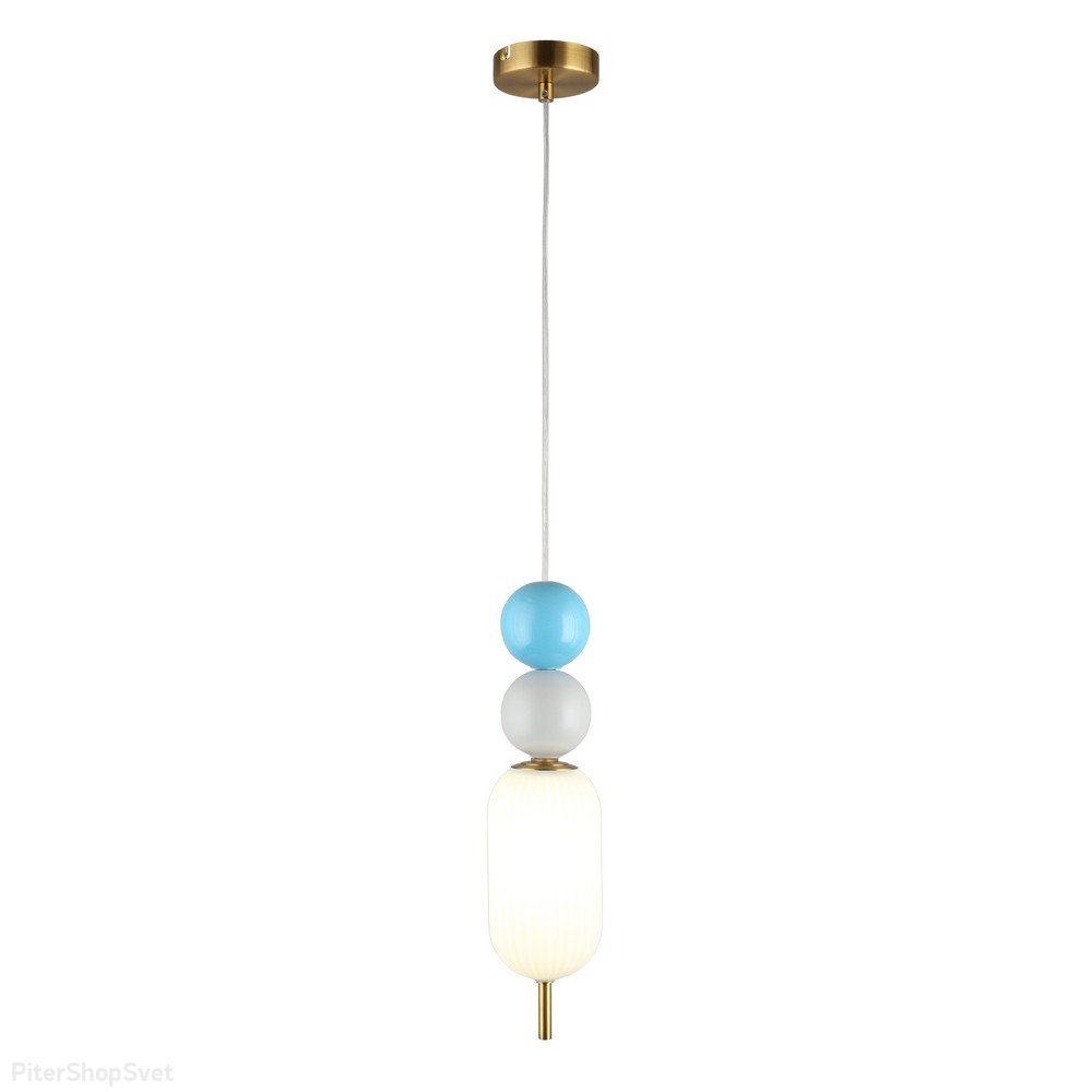 подвесной светильник с ребристым плафоном и цветными шариками «Rosabella» APL.320.16.01