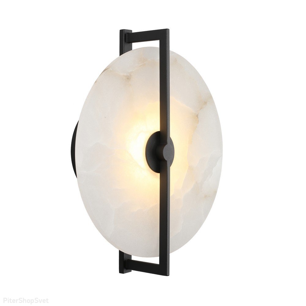 Круглый настенный светильник подсветка белый мрамор «Sabina» APL.321.11.05