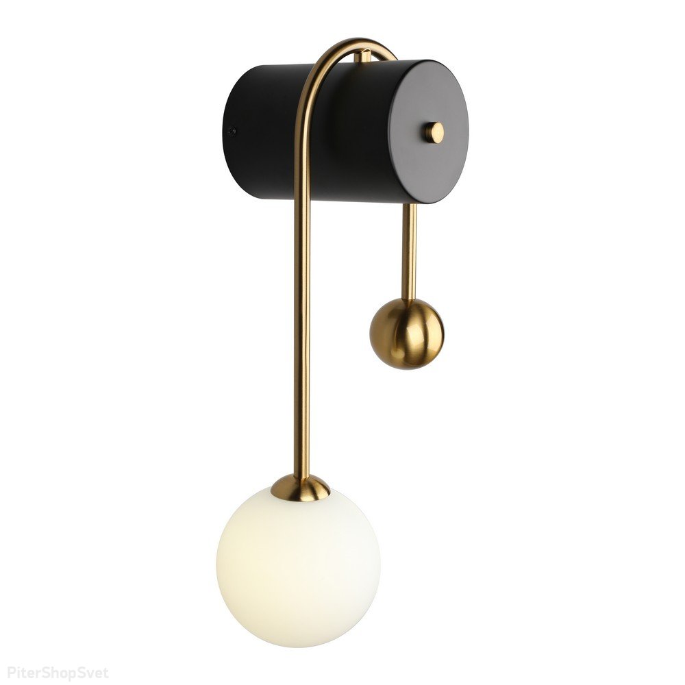 Настенный светильник с плафоном шар «Ester» APL.324.01.01