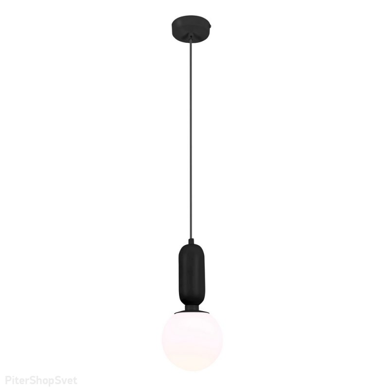 Подвесной светильник шар Ø20см «Aniela» APL.612.06.01