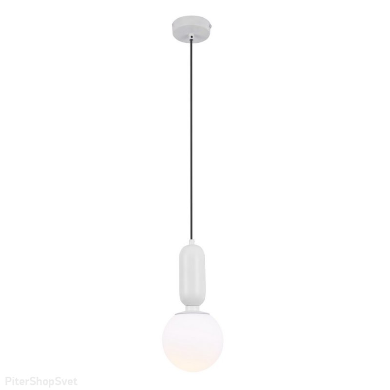 Белый подвесной светильник шар Ø20см «Aniela» APL.612.16.01