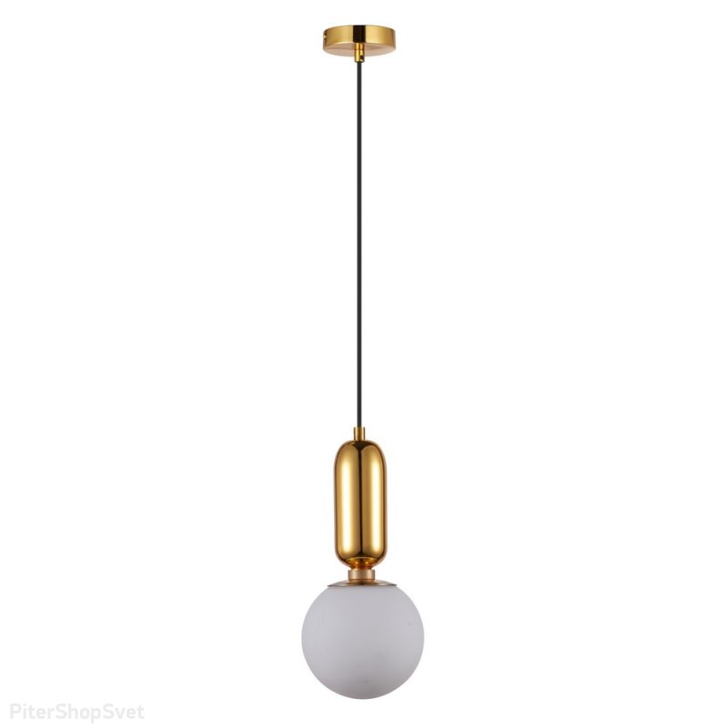 Подвесной светильник бронзового цвета с белым шаром Ø20см «Aniela» APL.612.26.01