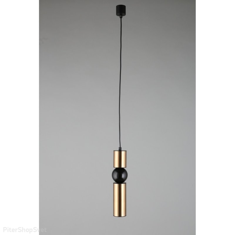 Подвесной светильник цилиндр с шаром «Brizhit» APL.615.16.01
