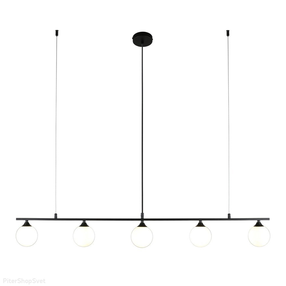 Длинный подвесной светильник с шарами, чёрный/белый «Sylwia» APL.634.03.05