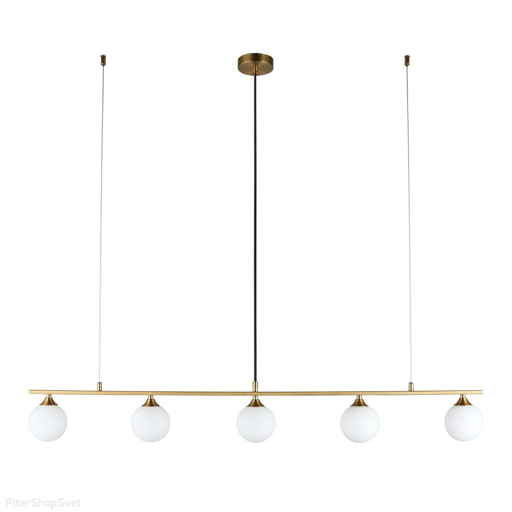 Длинный подвесной светильник с шарами, бронзовый/белый «Sylwia» APL.634.13.05