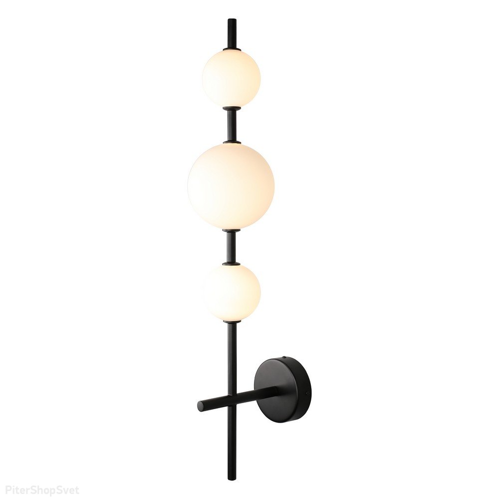 Настенный светильник с тремя плафонами шар 15Вт 3000К «Diego» APL.645.11.15