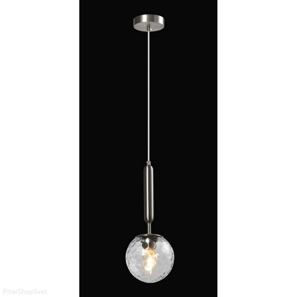 подвесной светильник с плафоном шар «Lora» APL.728.16.01