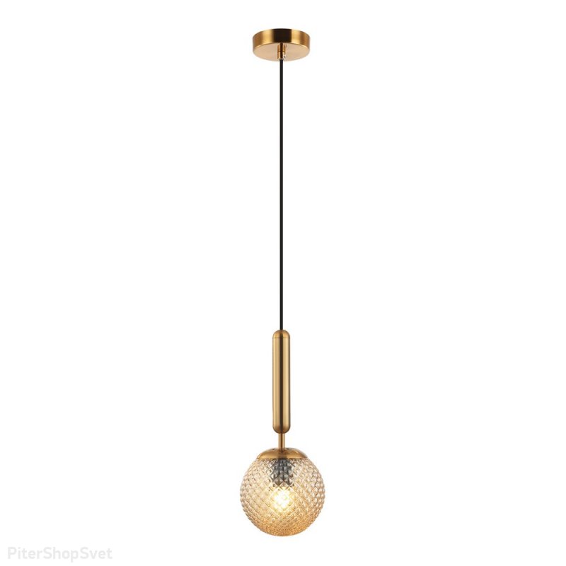 Подвесной светильник шар Ø15см «Shantal» APL.766.06.01