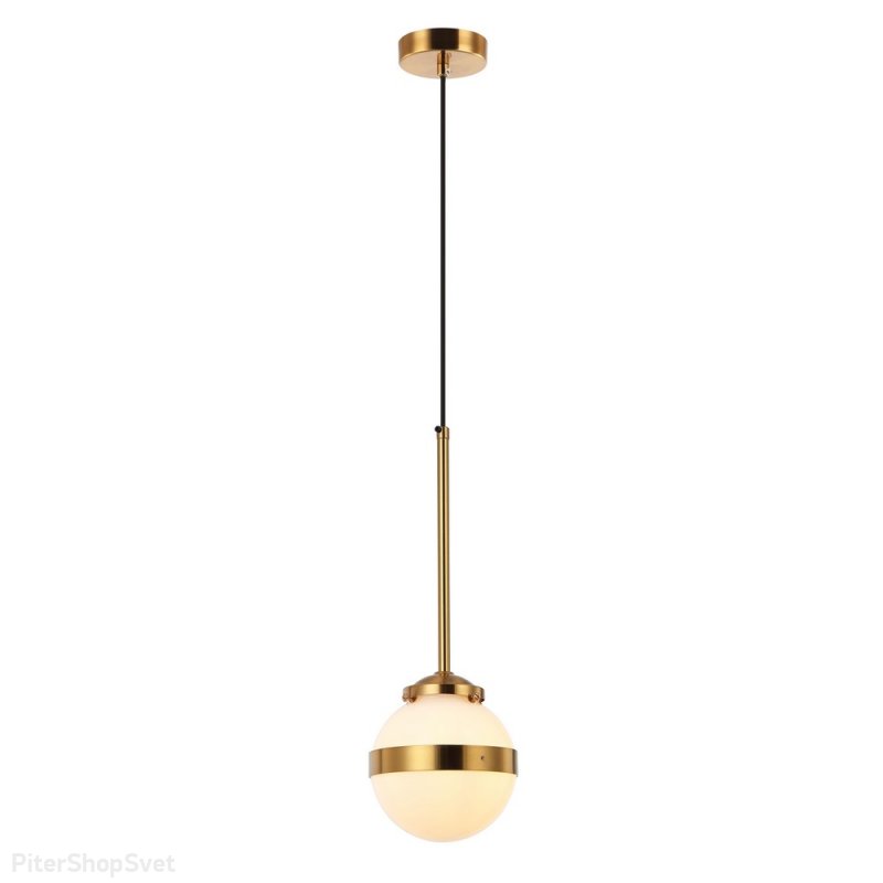 Подвесной светильник шар Ø15см «Lulu» APL.820.06.01