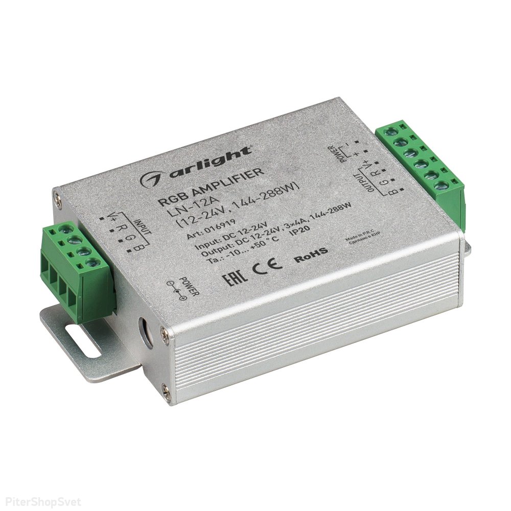 RGB-усилитель 12-24В «LN-12A» 016919