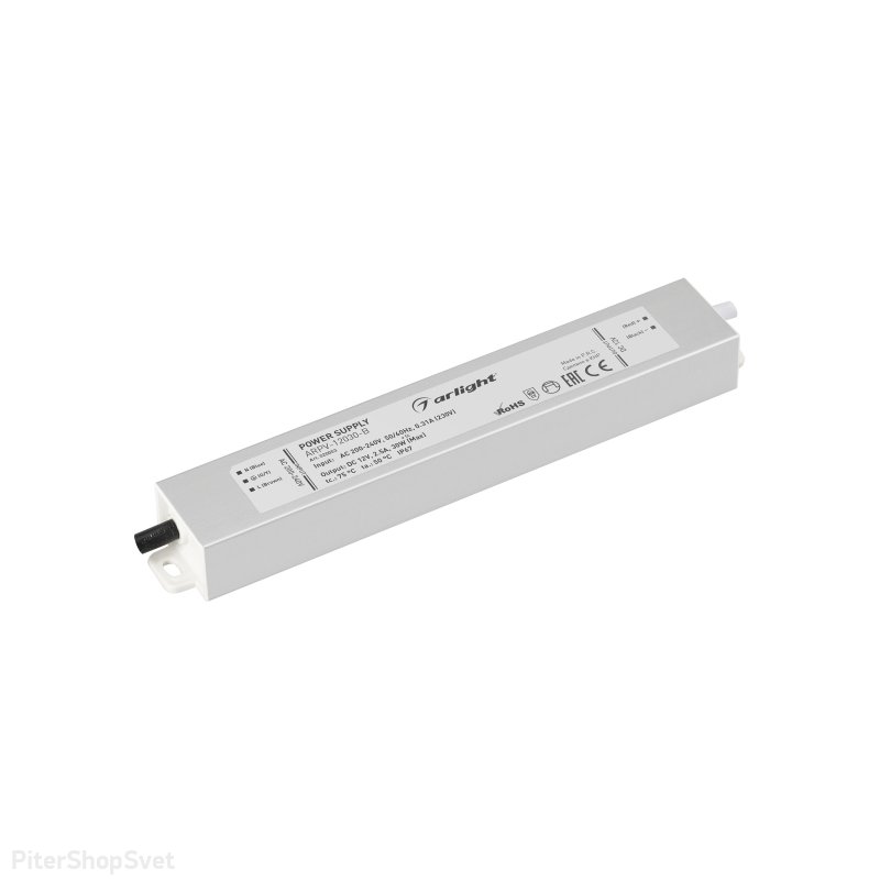 30Вт 12В Блок питания, источник напряжения IP67 «ARPV-12030-B» 020003