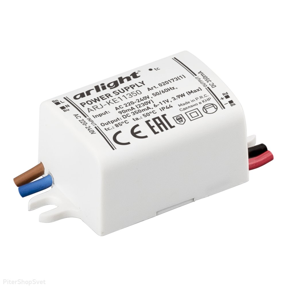 3.9Вт Источник тока для светильников и мощных светодиодов IP44 «ARJ-KE11350» 020173(1)