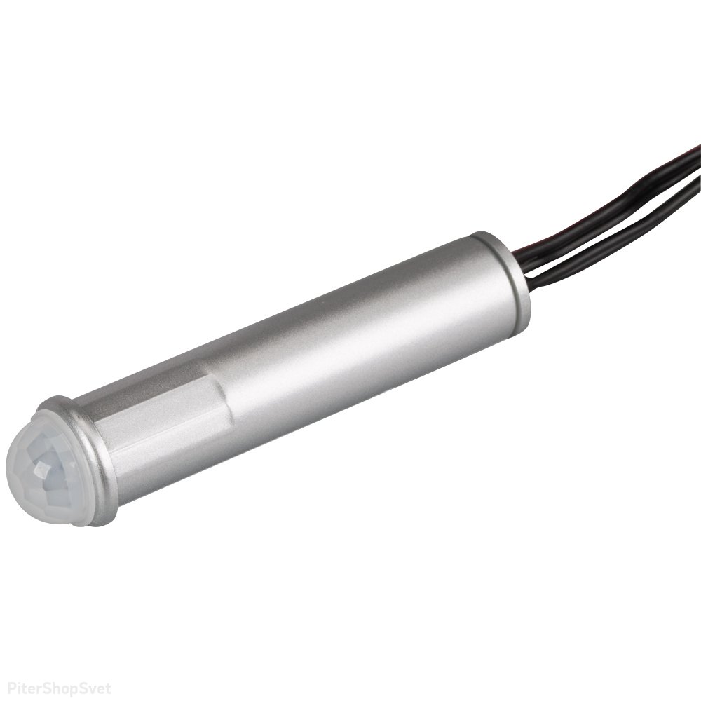 ИК-выключатель для светодиодной ленты 12 В «SR2-Motion Round» 020229