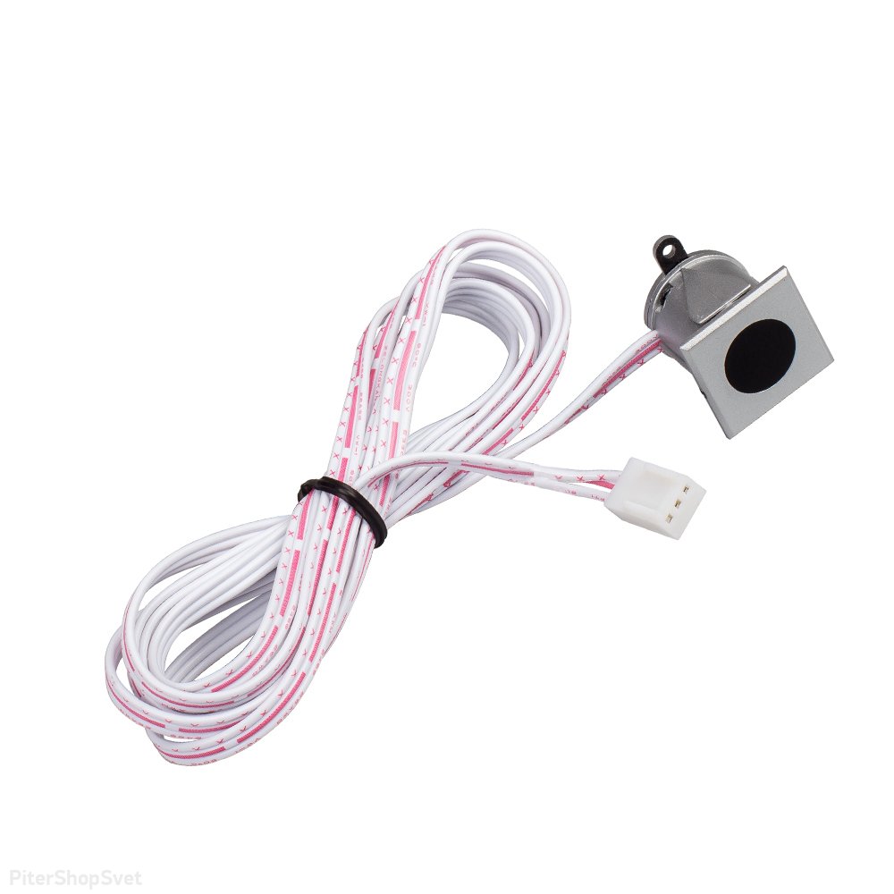Бесконтактный ИК-датчик для светодиодной ленты «SR-Hand-DIM-S» 020234