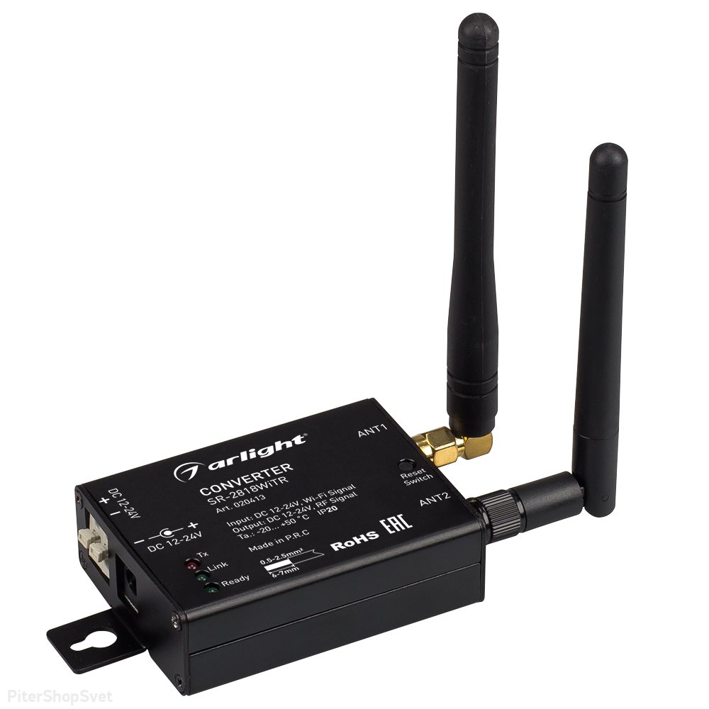 Wi-Fi конвертер к контроллерам серии SR-1009x для управления через телефон по Wi-Fi «SR-2818WiTR» 020413