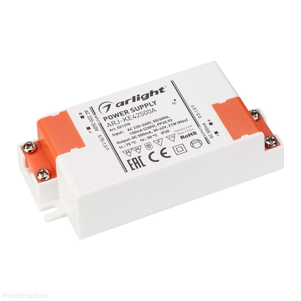 21Вт Источник тока для светильников и мощных светодиодов IP20 «ARJ-KE42500A» 021378