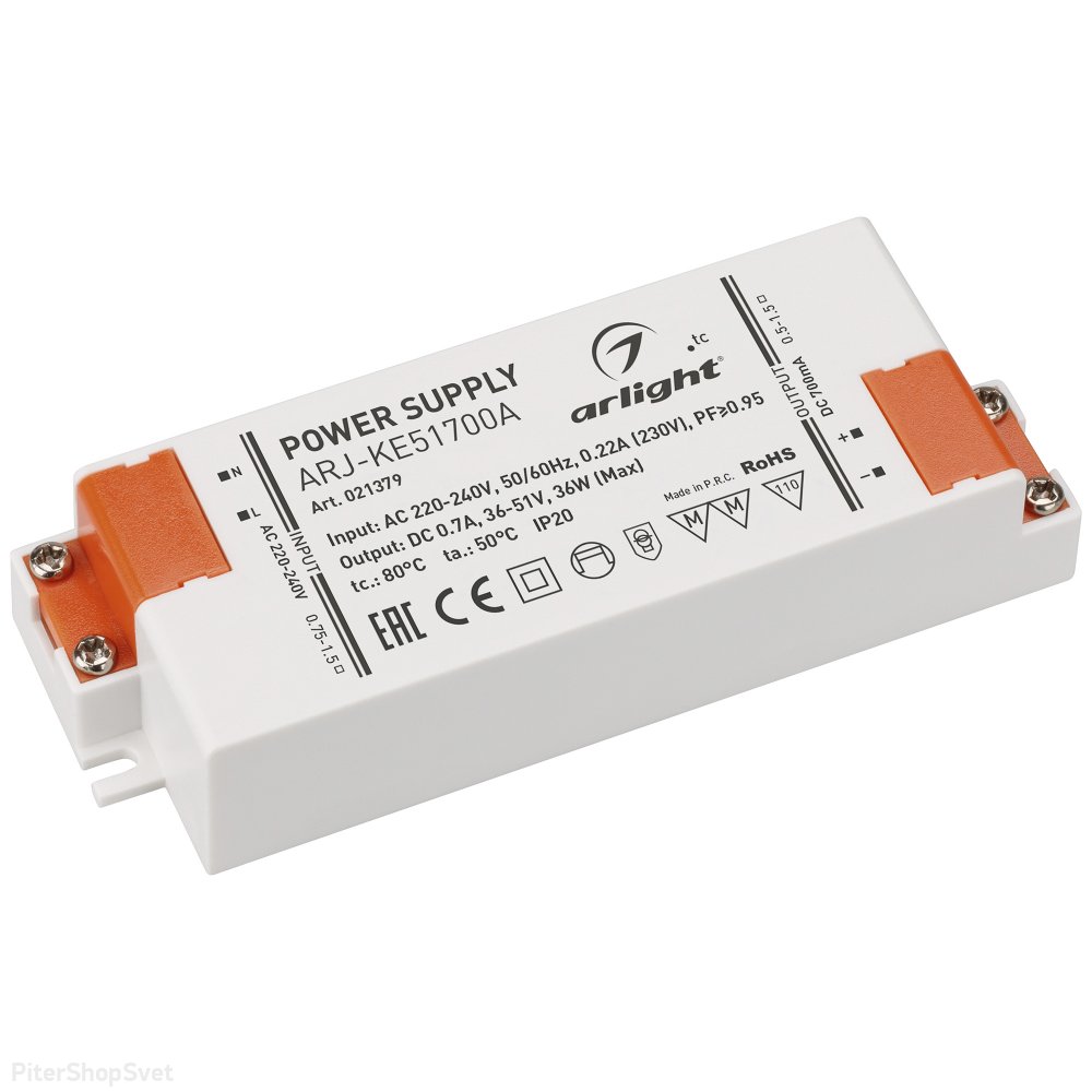 36Вт Источник тока для светильников и мощных светодиодов IP20 «ARJ-KE51700A» 021379