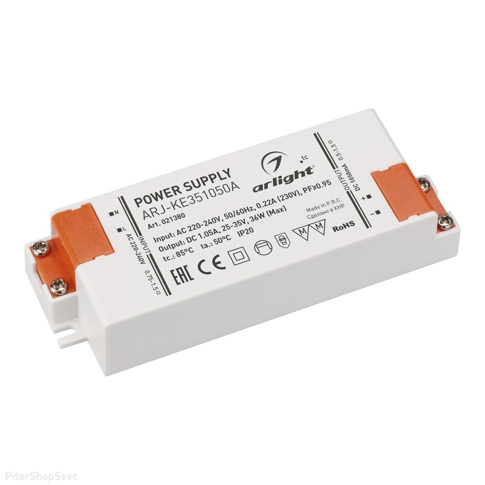 36Вт Источник тока для светильников и мощных светодиодов IP20 «ARJ-KE351050A» 021380