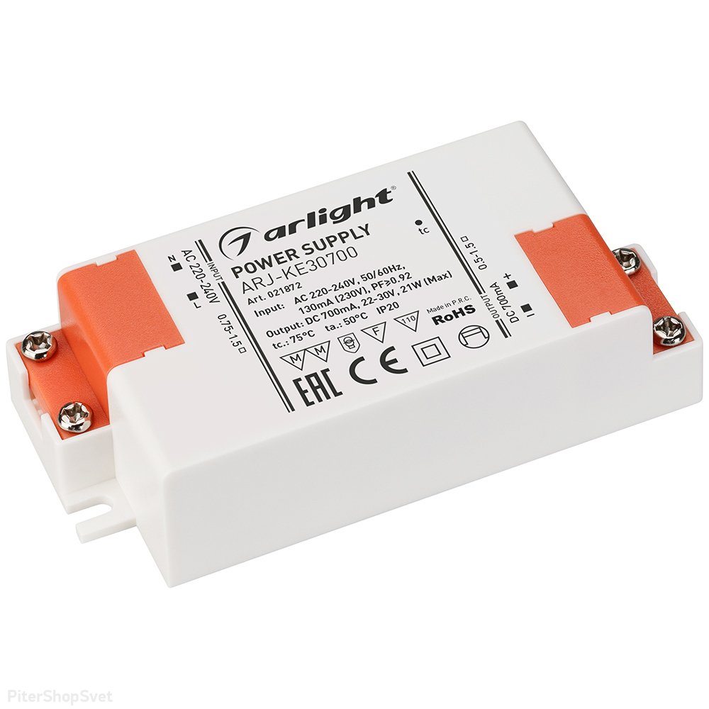 21Вт Источник тока для светильников и мощных светодиодов IP20 «ARJ-KE30700» 021872