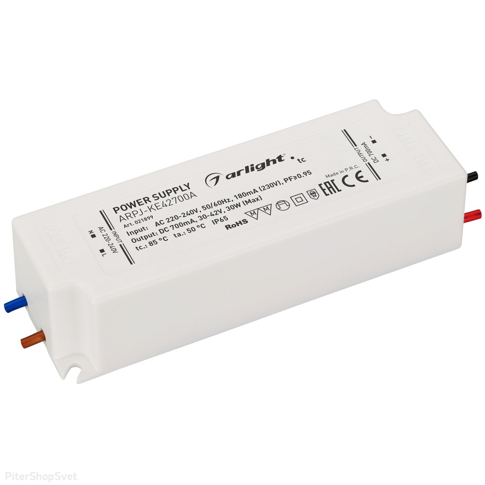 30Вт Источник тока для светильников и мощных светодиодов IP65 «ARPJ-KE42700A» 021899