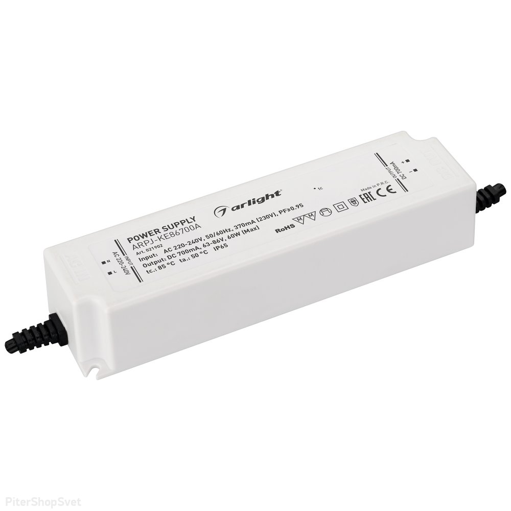 60Вт Источник тока для светильников и мощных светодиодов IP65 «ARPJ-KE86700A» 021902